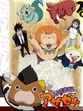 教育行业seo优化策划