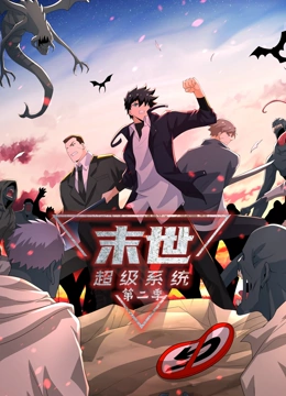 桌子SEO优化标题