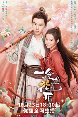 天津企业网站优化推广